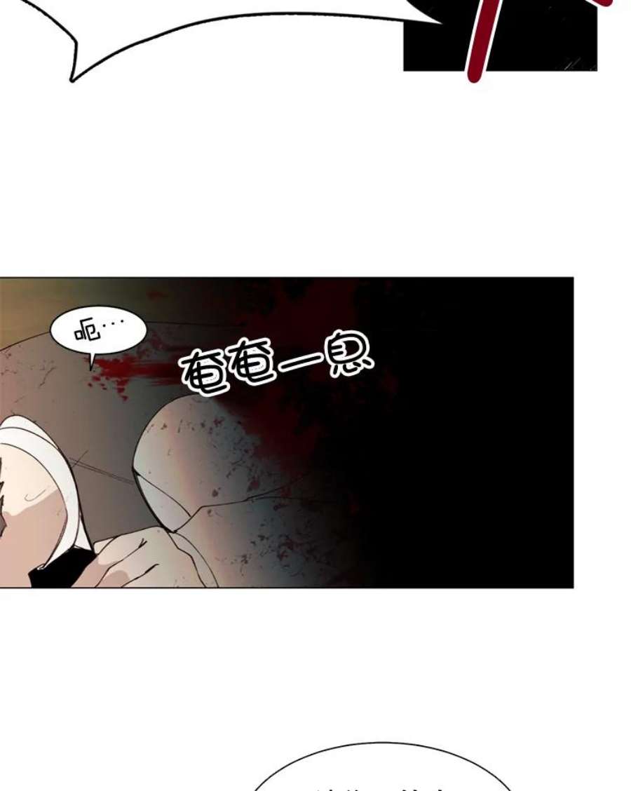 那个恶女需要他8.入宫