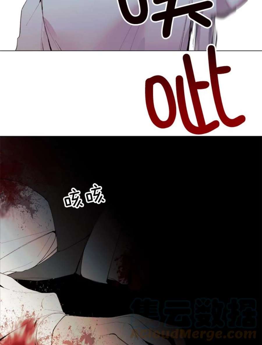 那个恶女需要他8.入宫