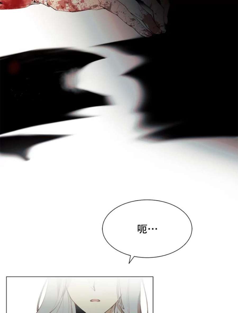 那个恶女需要他8.入宫