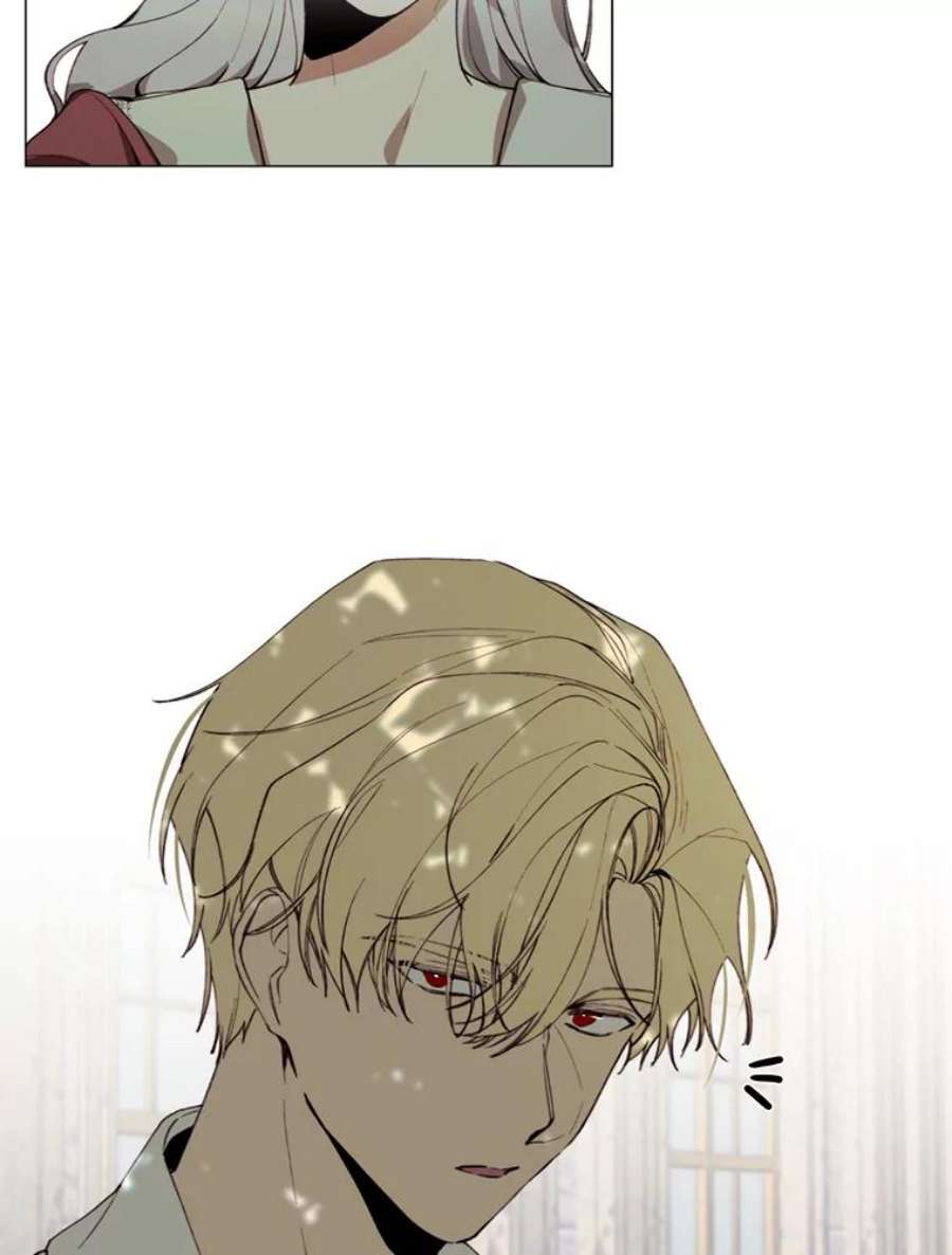 那个恶女需要他8.入宫