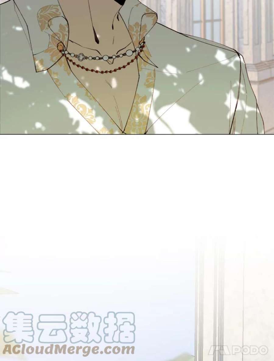 那个恶女需要他8.入宫