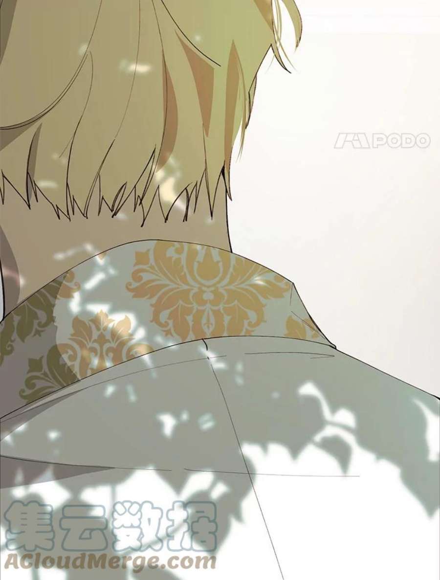 那个恶女需要他8.入宫