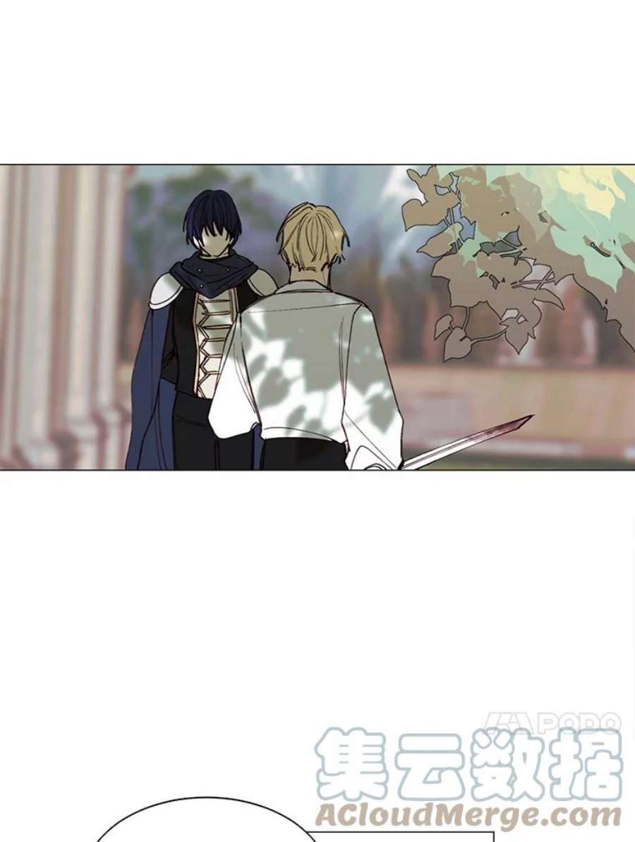 那个恶女需要他9.暴君