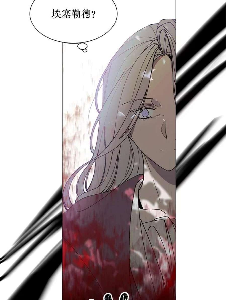 那个恶女需要他9.暴君