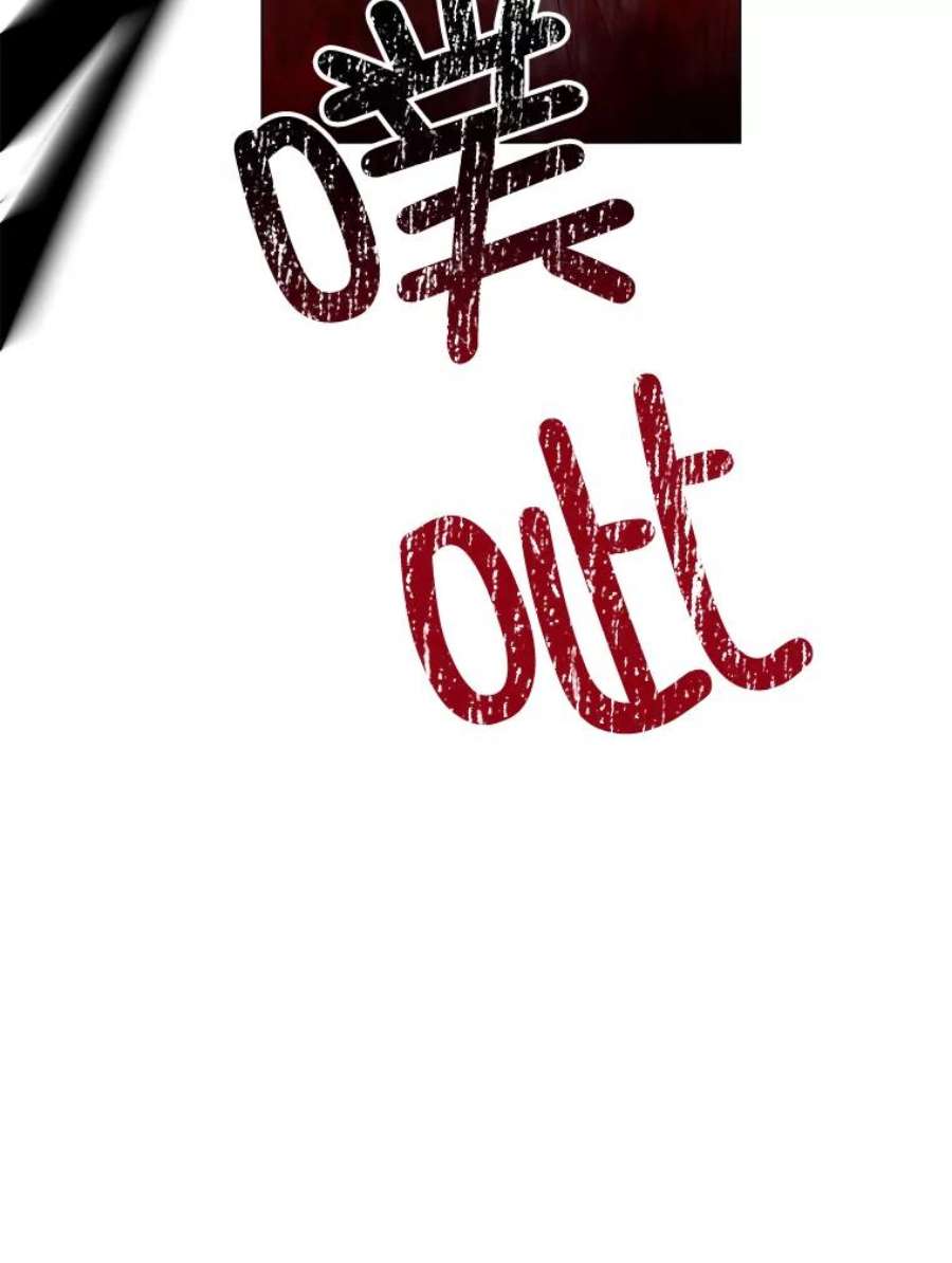 那个恶女需要他9.暴君