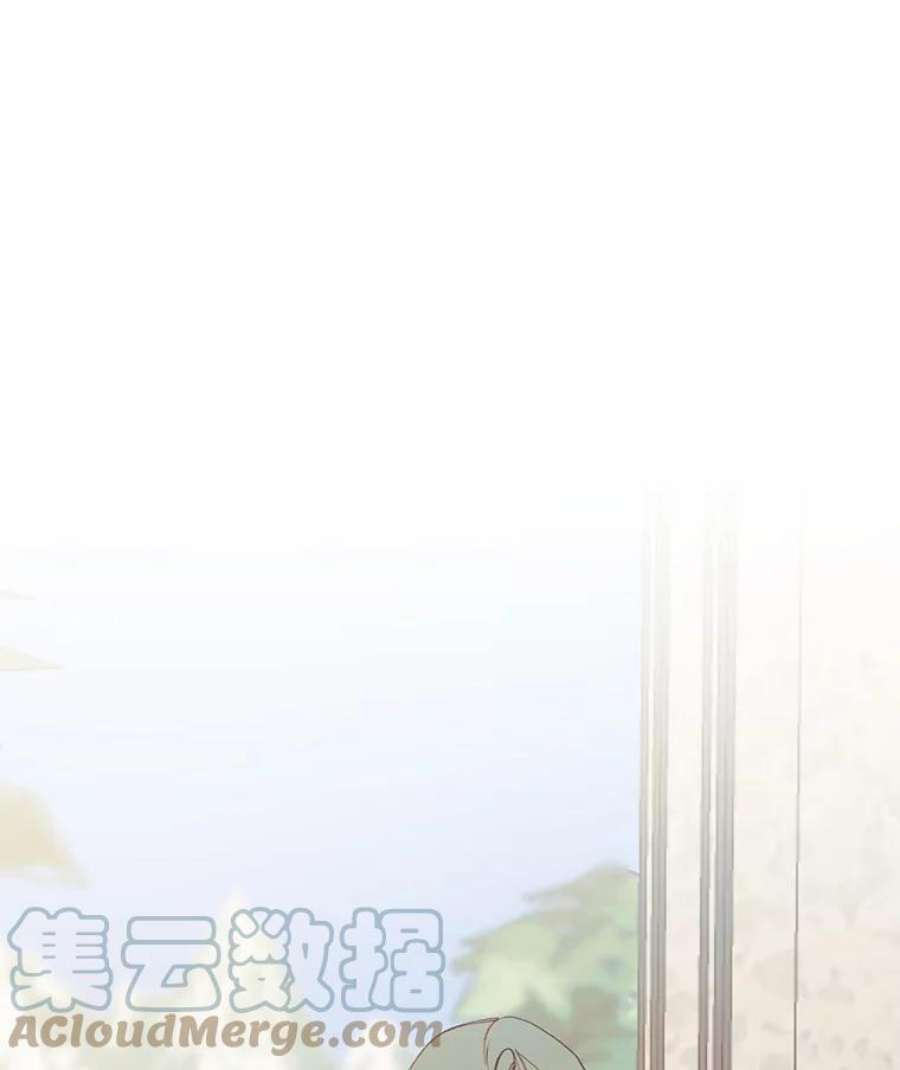 那个恶女需要他9.暴君