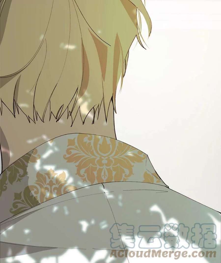 那个恶女需要他9.暴君