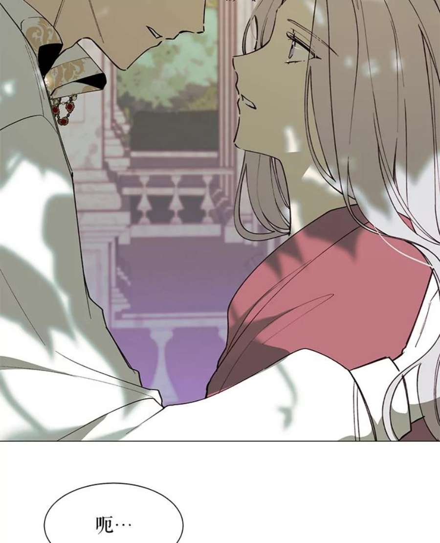 那个恶女需要他9.暴君