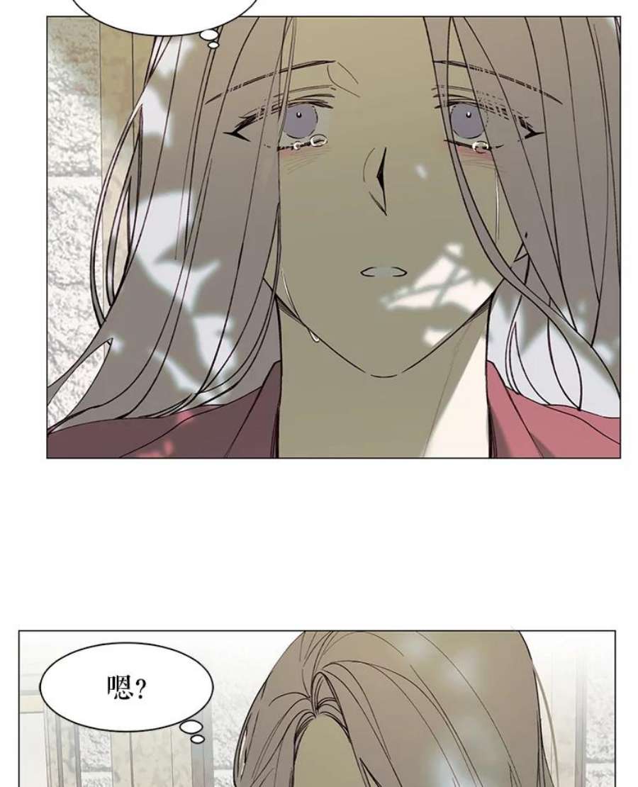 那个恶女需要他9.暴君