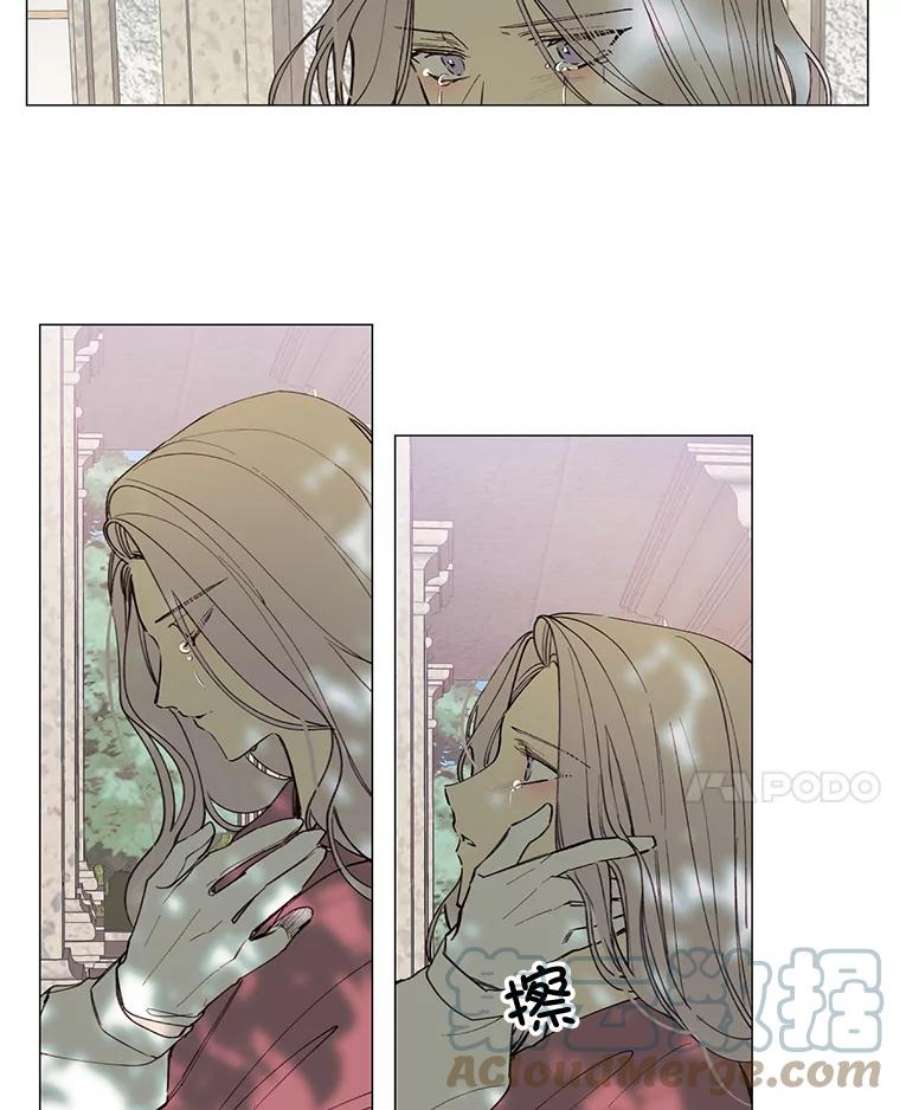 那个恶女需要他9.暴君