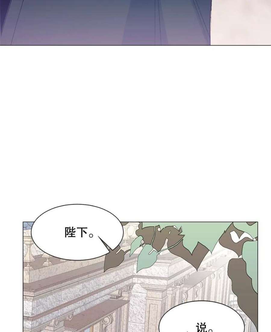 那个恶女需要他9.暴君