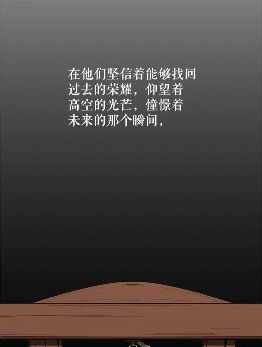 那个恶女需要他9.暴君