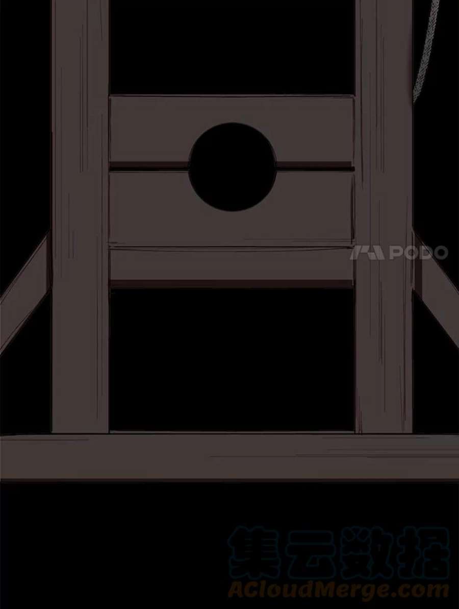 那个恶女需要他9.暴君