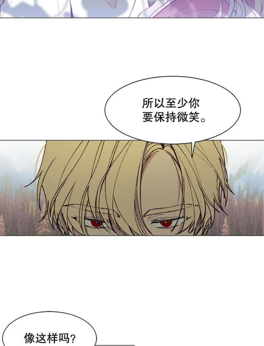 那个恶女需要他9.暴君