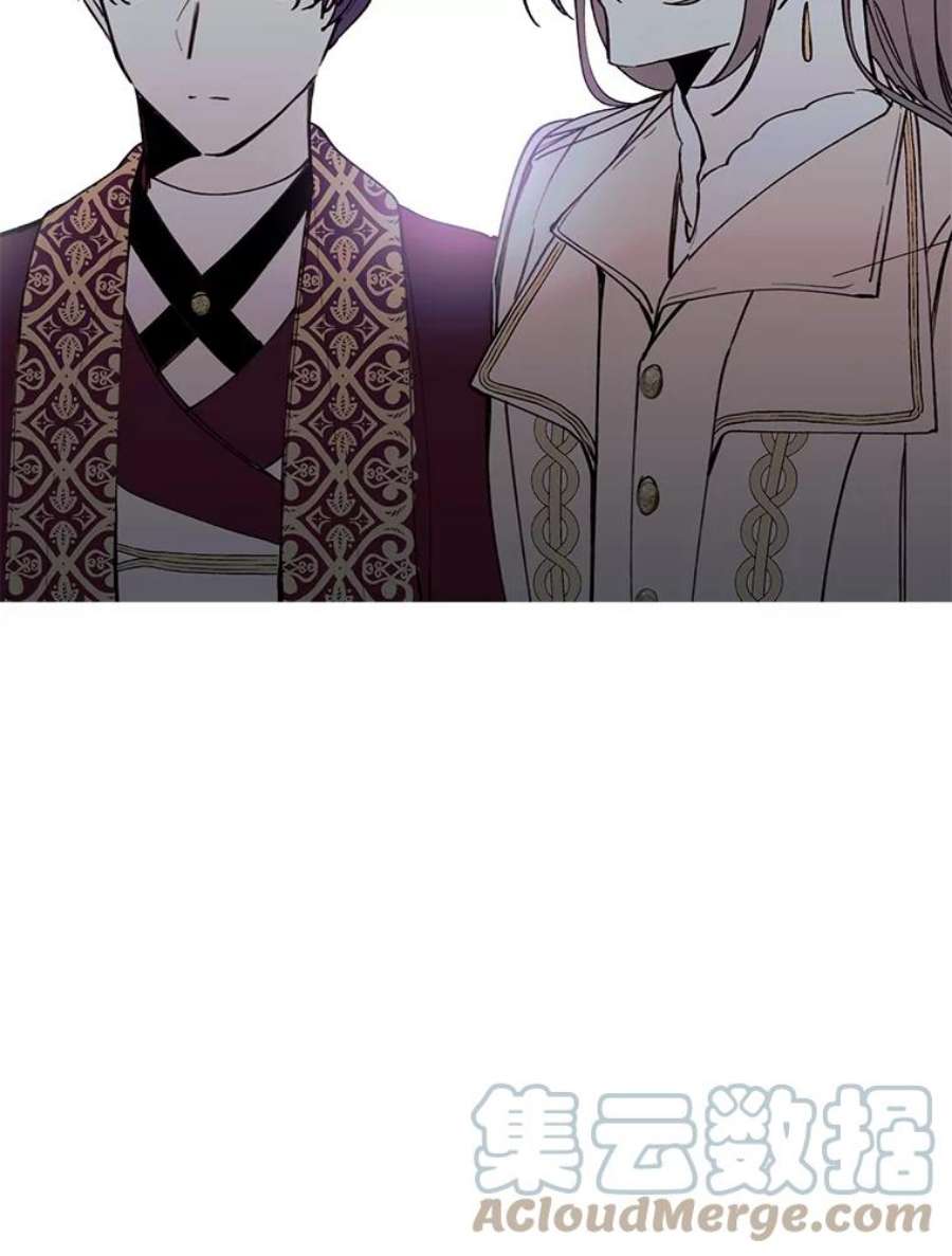 那个恶女需要他9.暴君