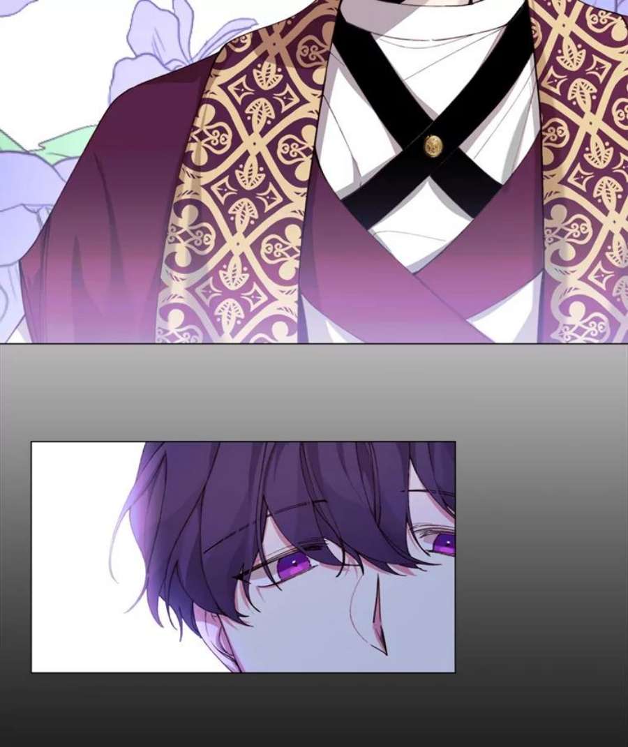 那个恶女需要他10.欺生