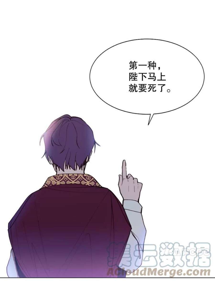 那个恶女需要他10.欺生