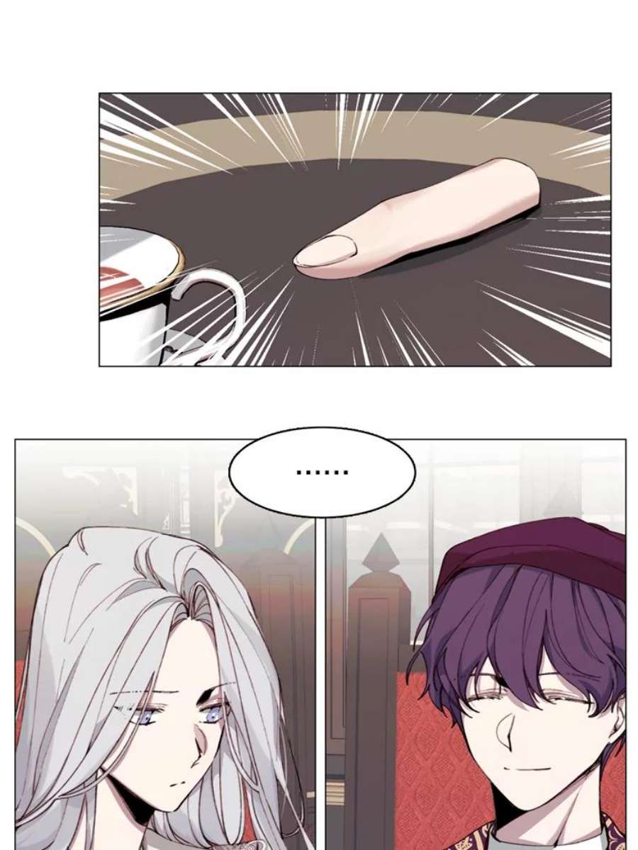 那个恶女需要他10.欺生