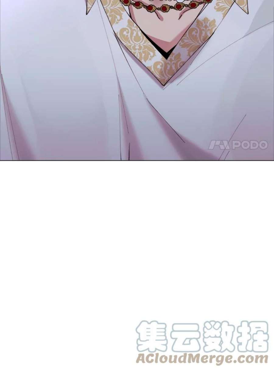 那个恶女需要他10.欺生