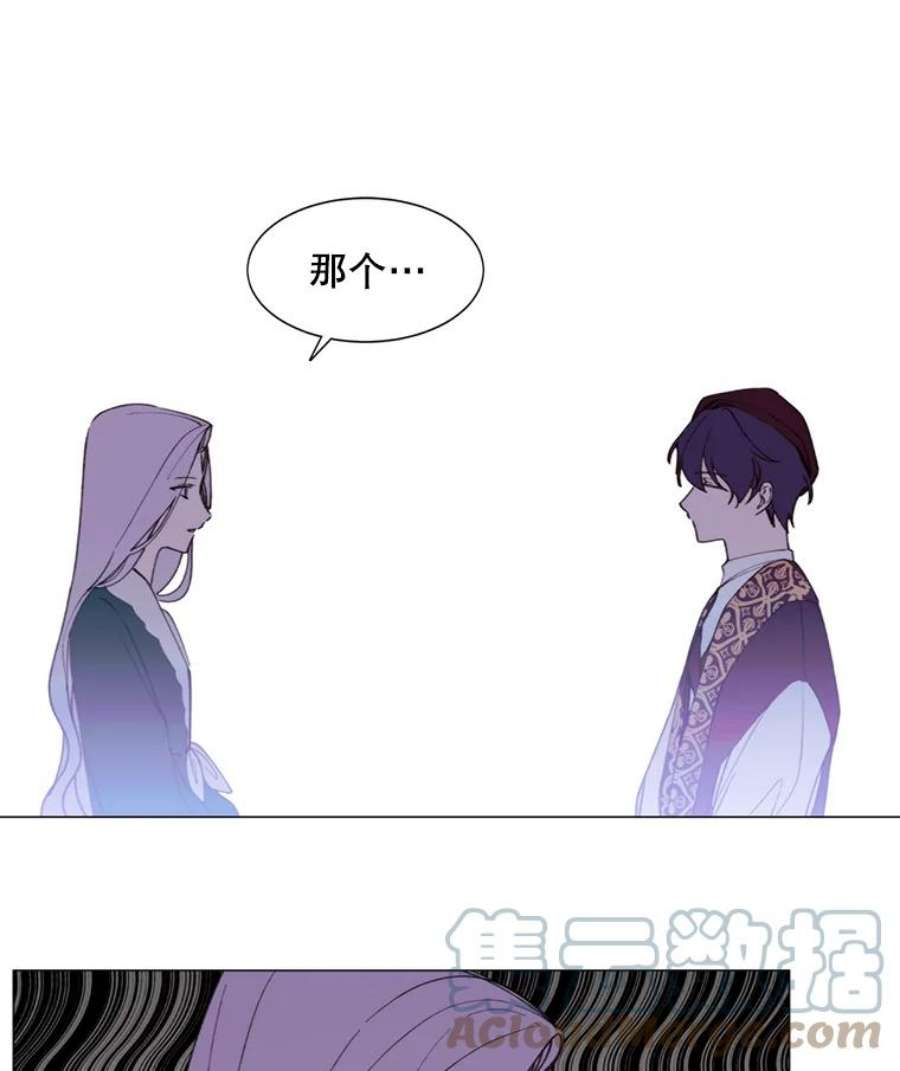 那个恶女需要他10.欺生