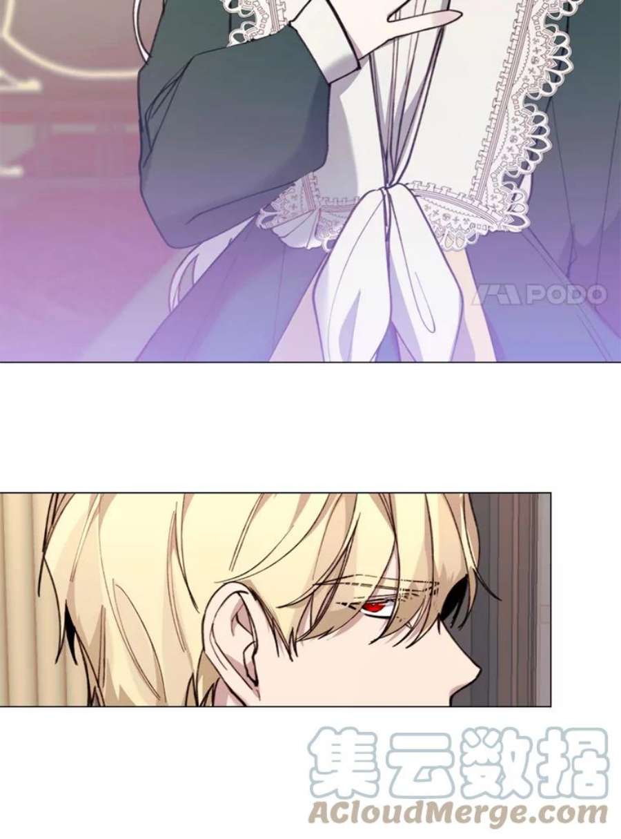 那个恶女需要他11.危机