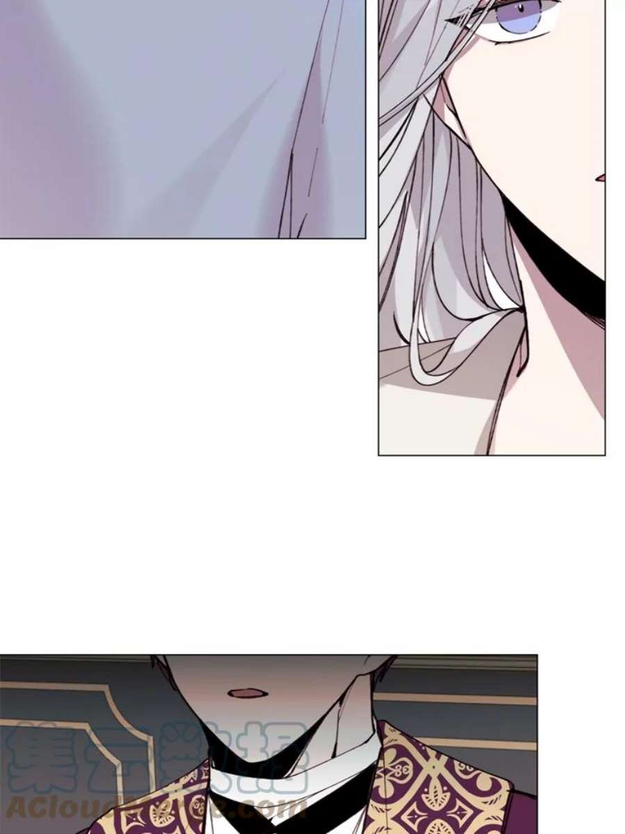 那个恶女需要他11.危机