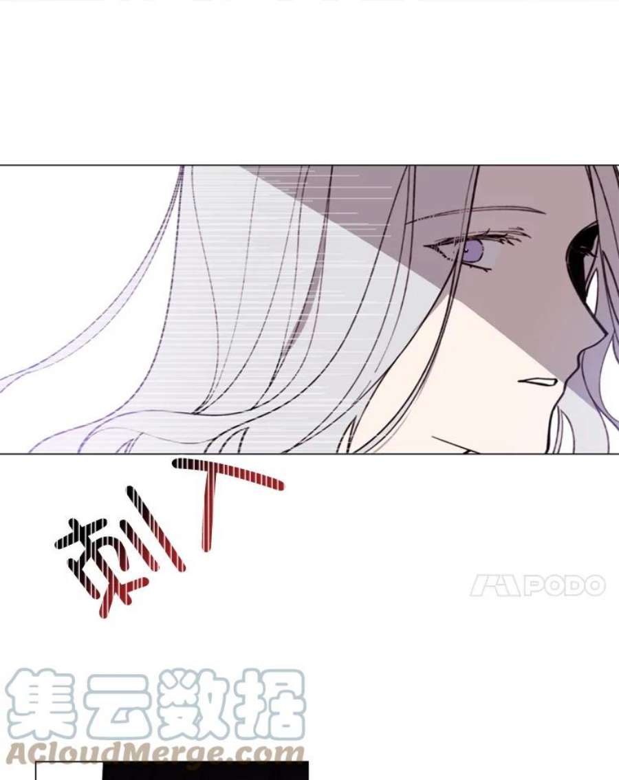 那个恶女需要他11.危机