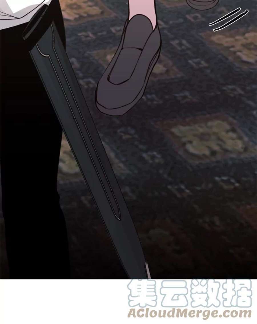 那个恶女需要他11.危机