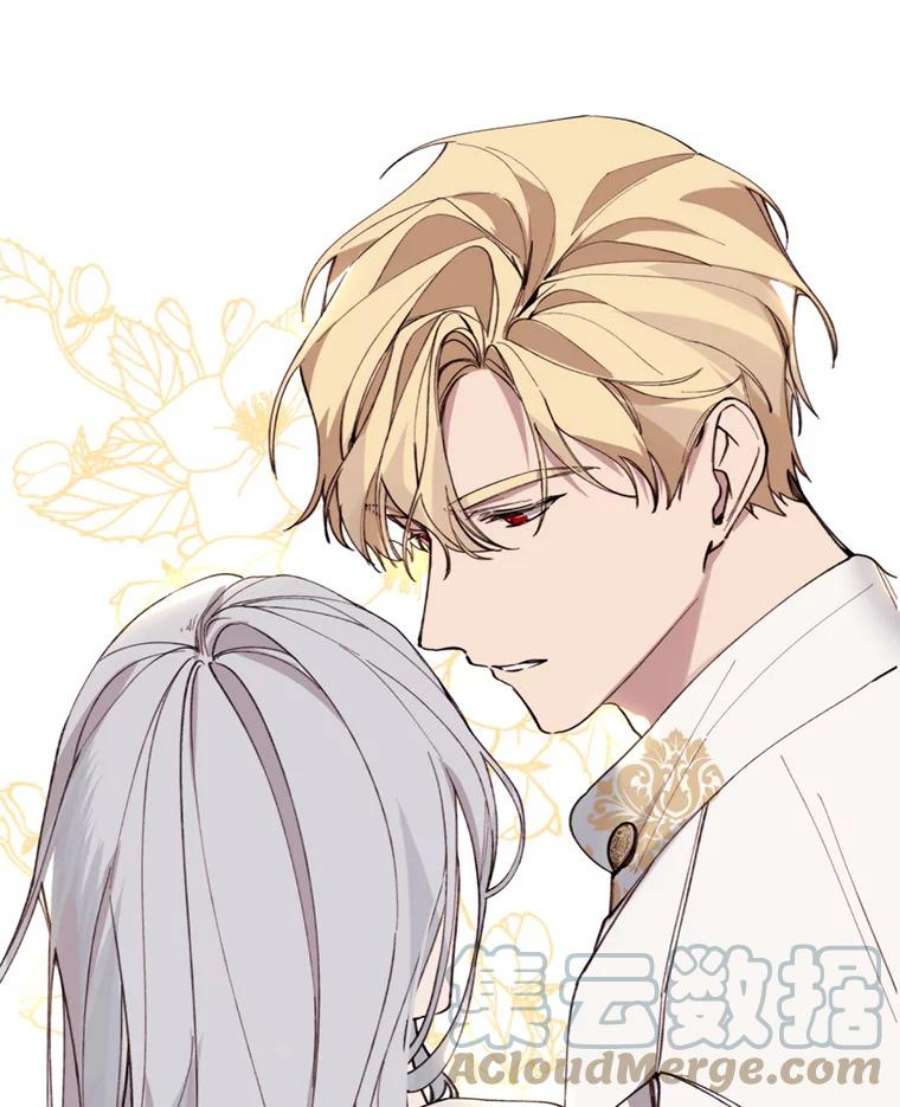 那个恶女需要他11.危机