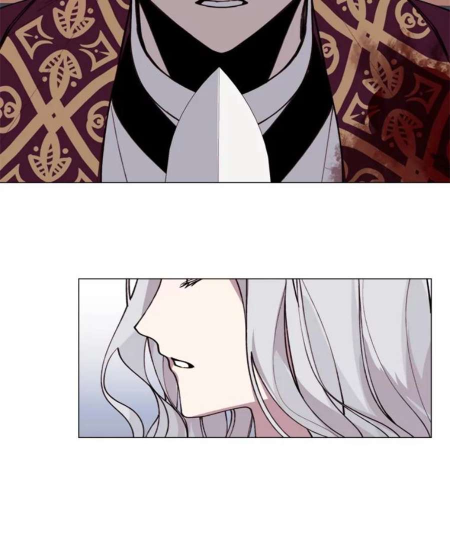 那个恶女需要他11.危机