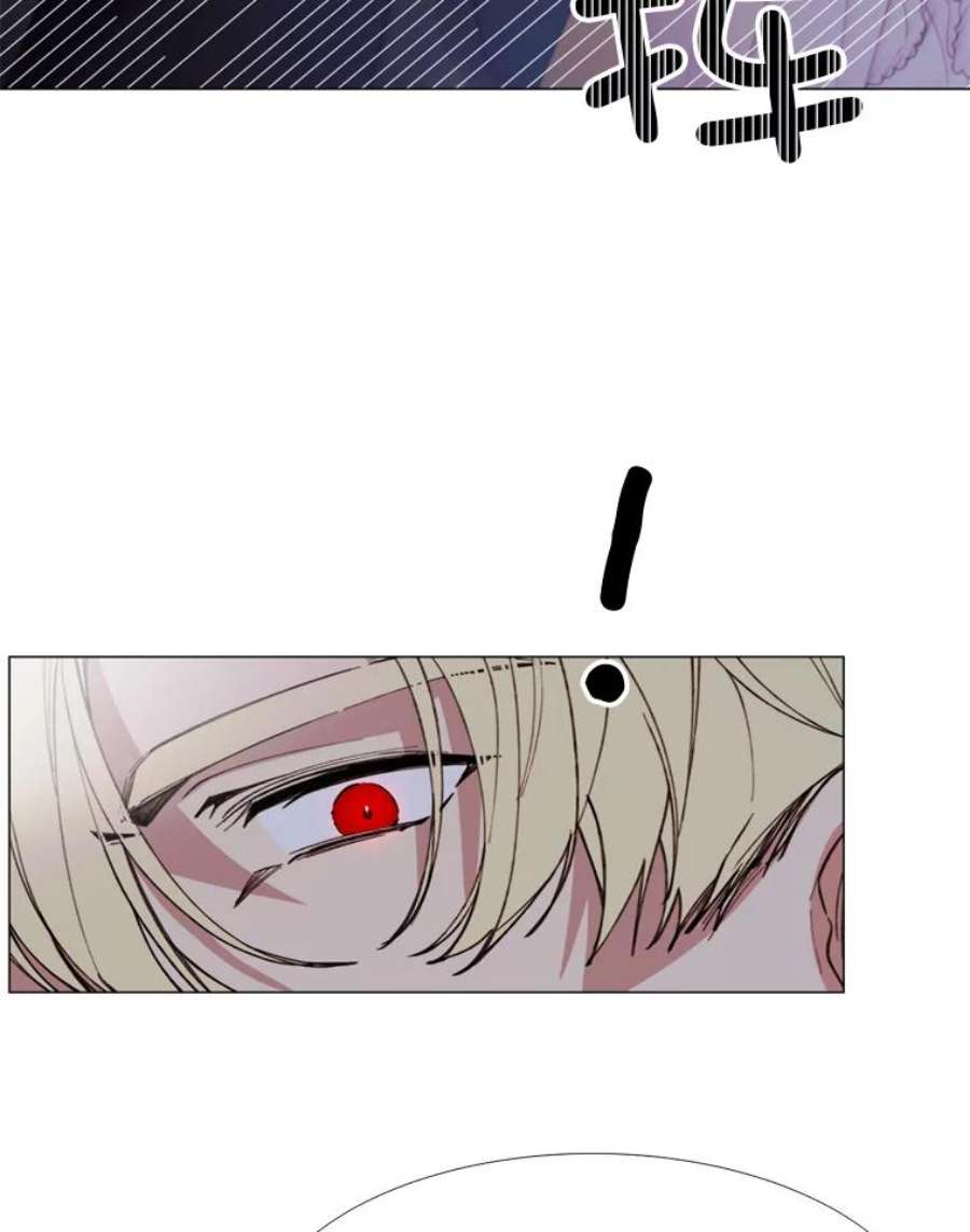 那个恶女需要他11.危机