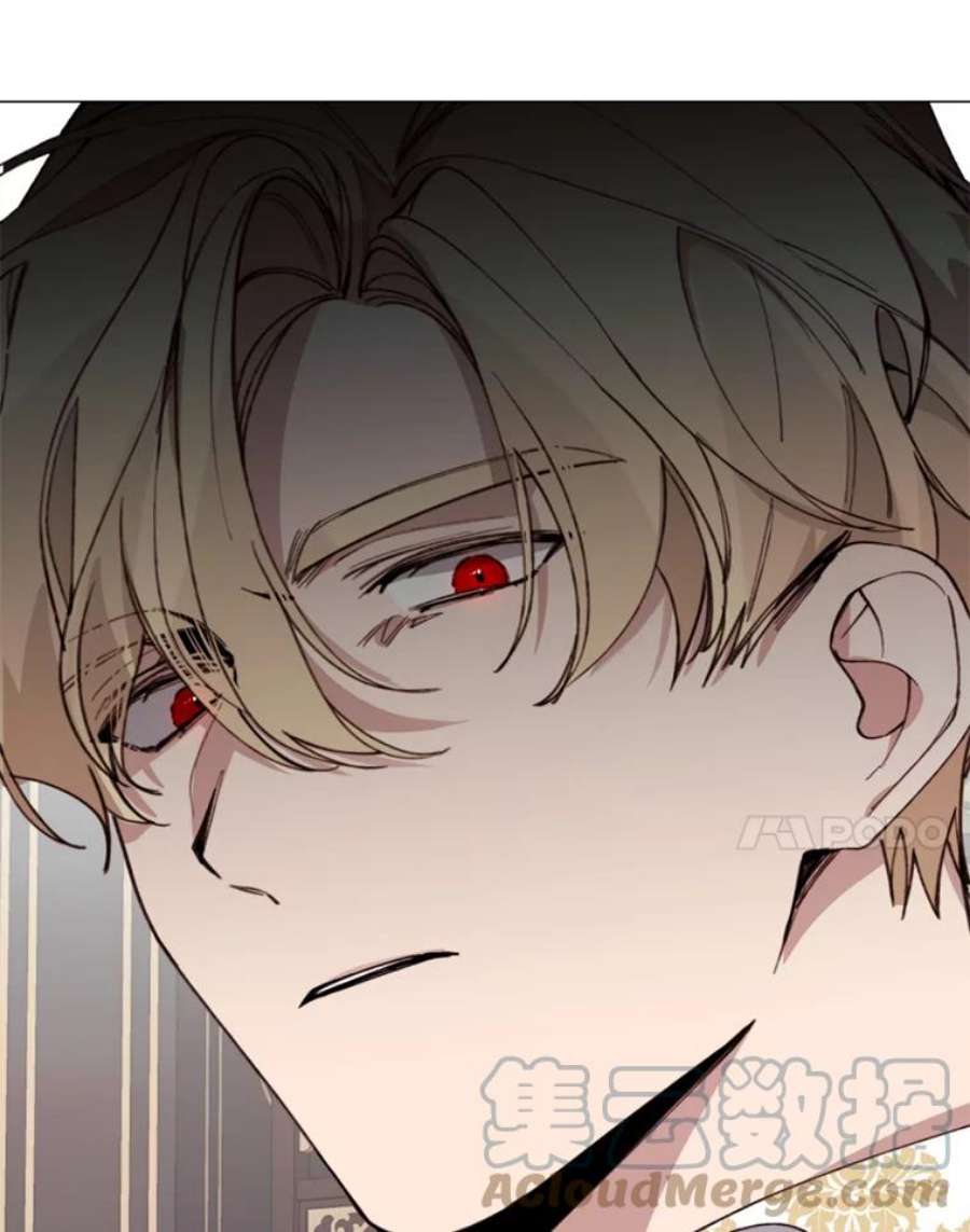 那个恶女需要他11.危机