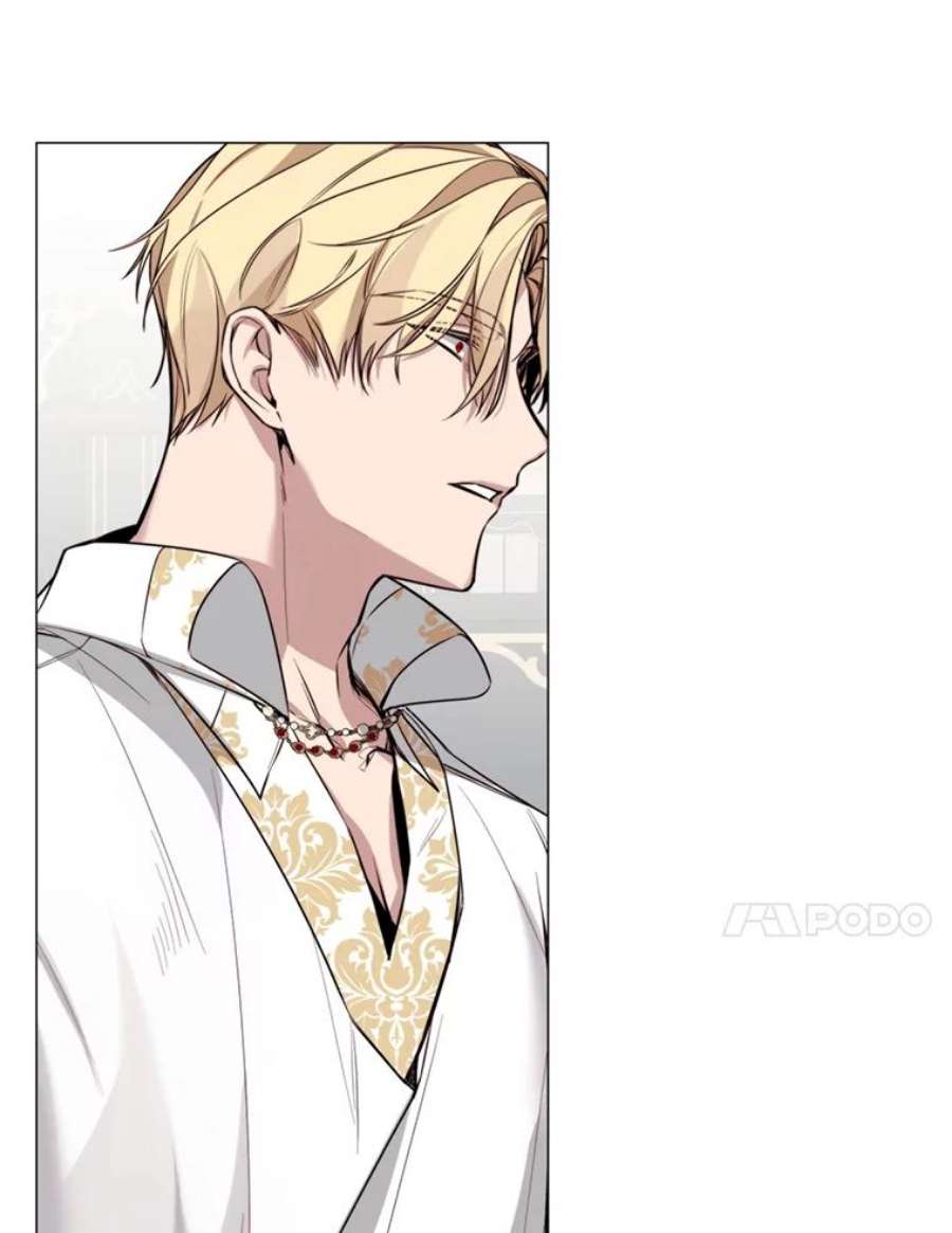 那个恶女需要他12.复仇之剑