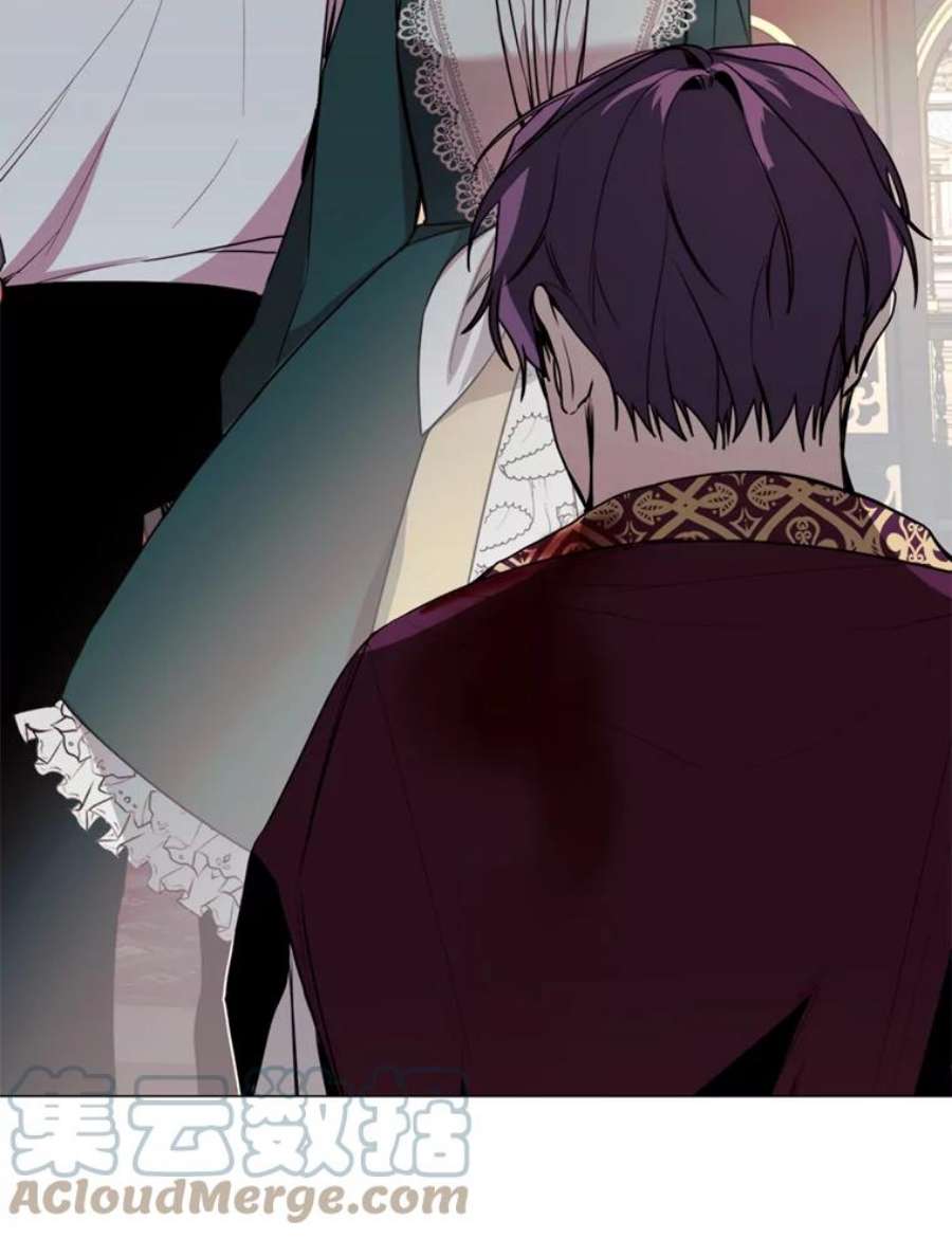 那个恶女需要他12.复仇之剑