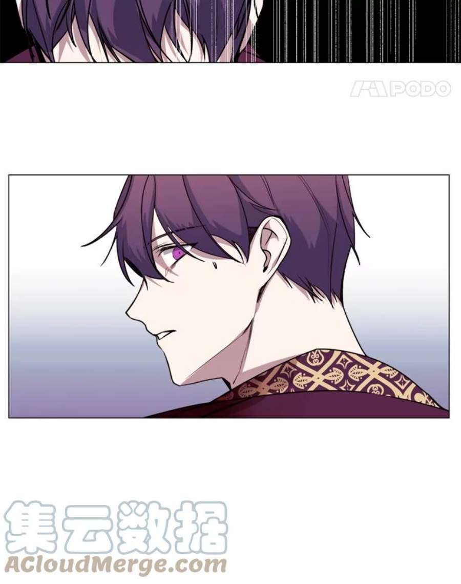 那个恶女需要他12.复仇之剑