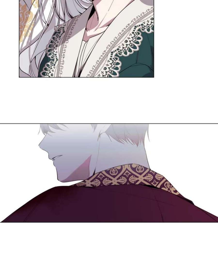 那个恶女需要他12.复仇之剑