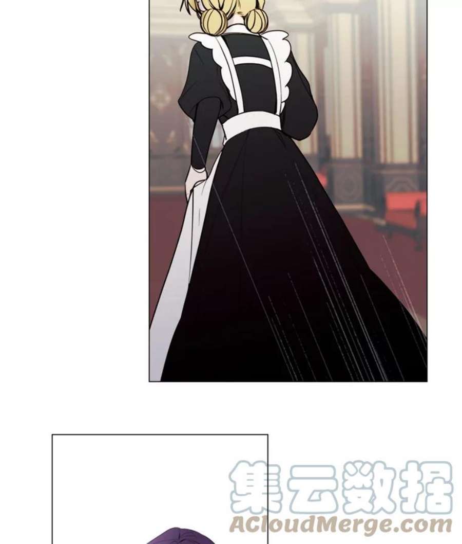 那个恶女需要他12.复仇之剑