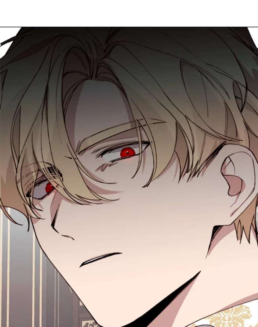 那个恶女需要他12.复仇之剑