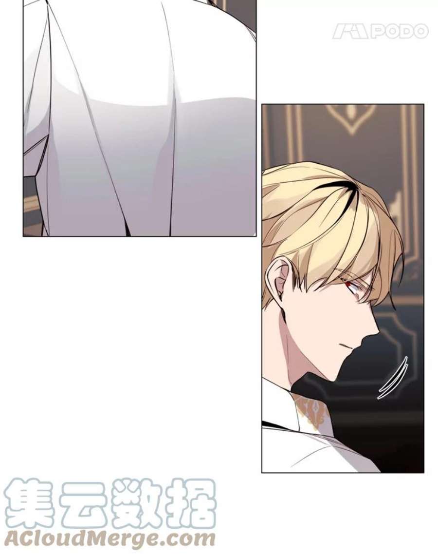 那个恶女需要他12.复仇之剑