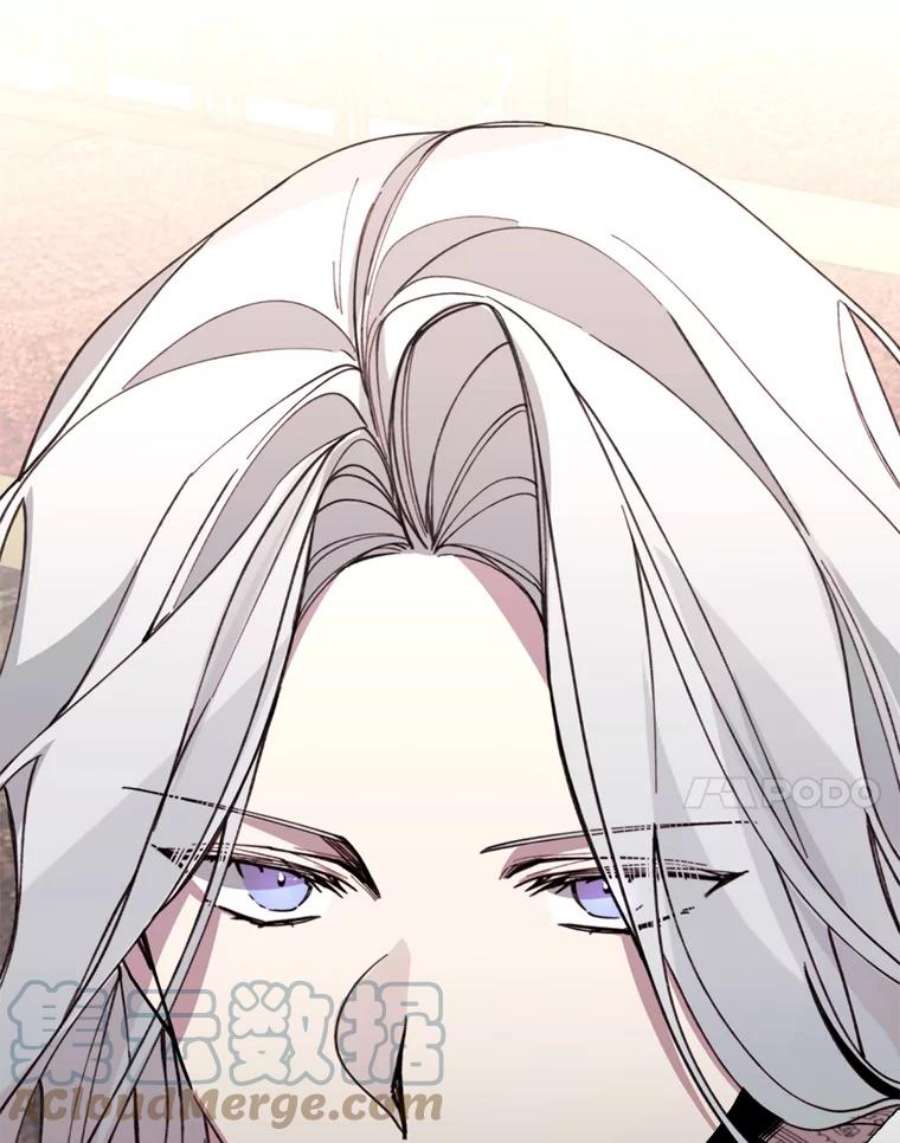 那个恶女需要他12.复仇之剑