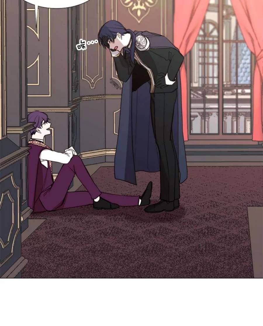 那个恶女需要他13.理由