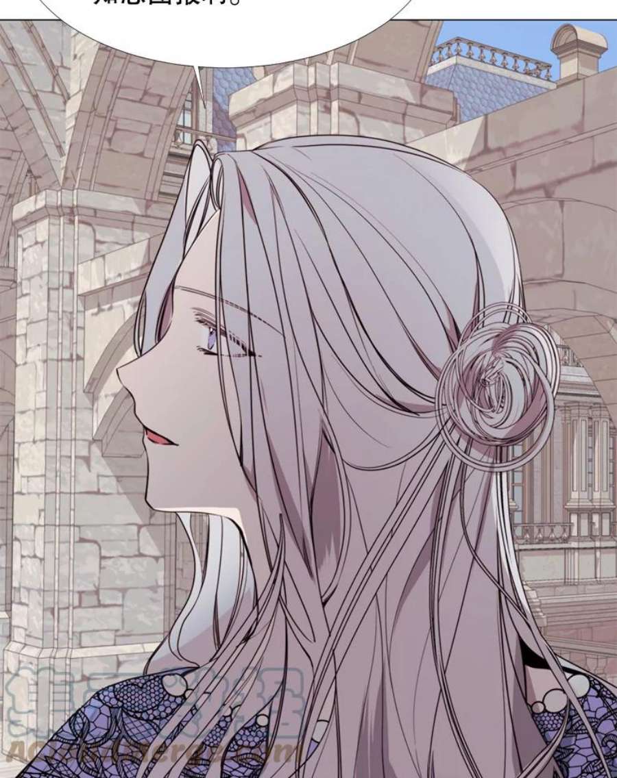 那个恶女需要他13.理由