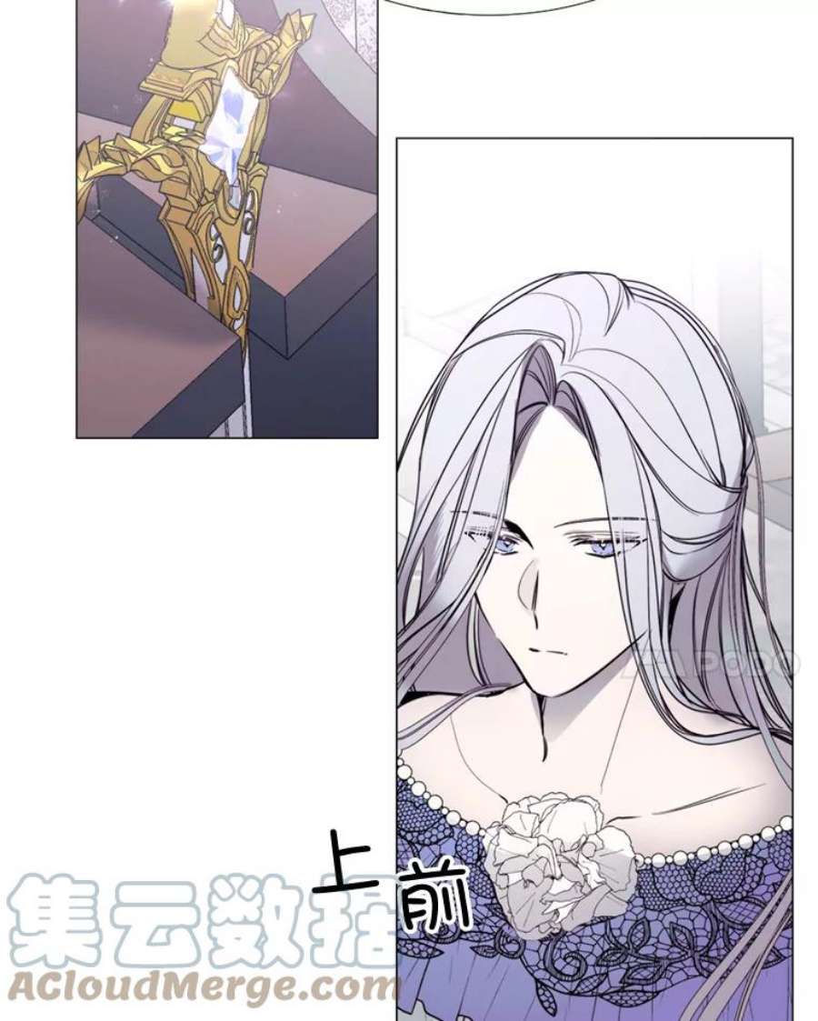 那个恶女需要他13.理由