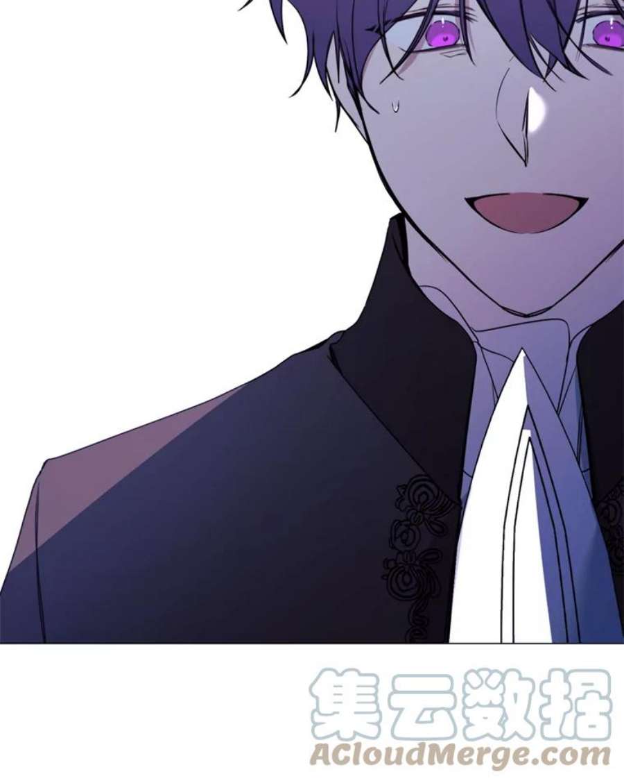 那个恶女需要他13.理由