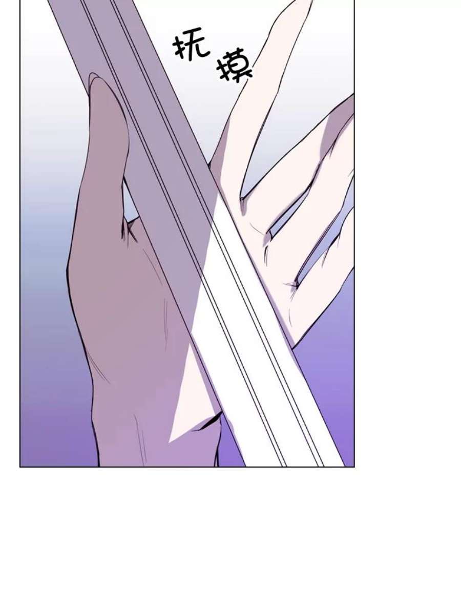 那个恶女需要他14.试探