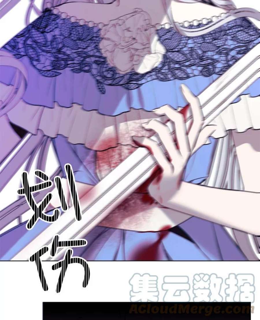 那个恶女需要他14.试探