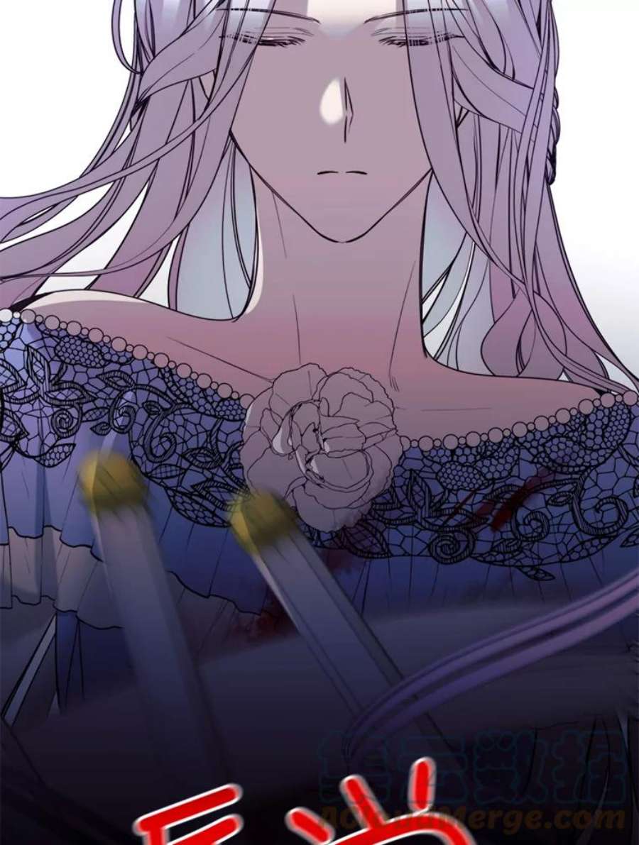 那个恶女需要他14.试探