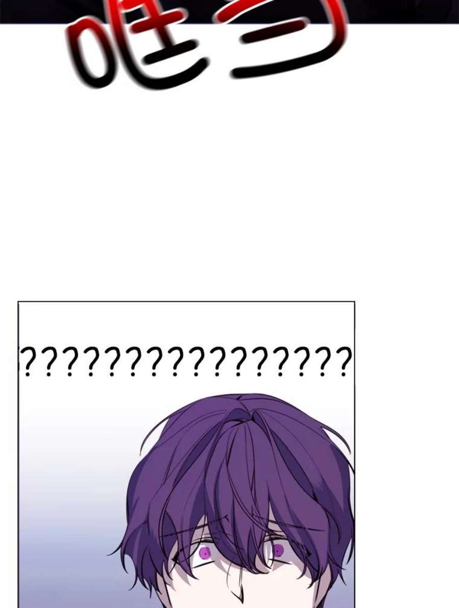 那个恶女需要他14.试探