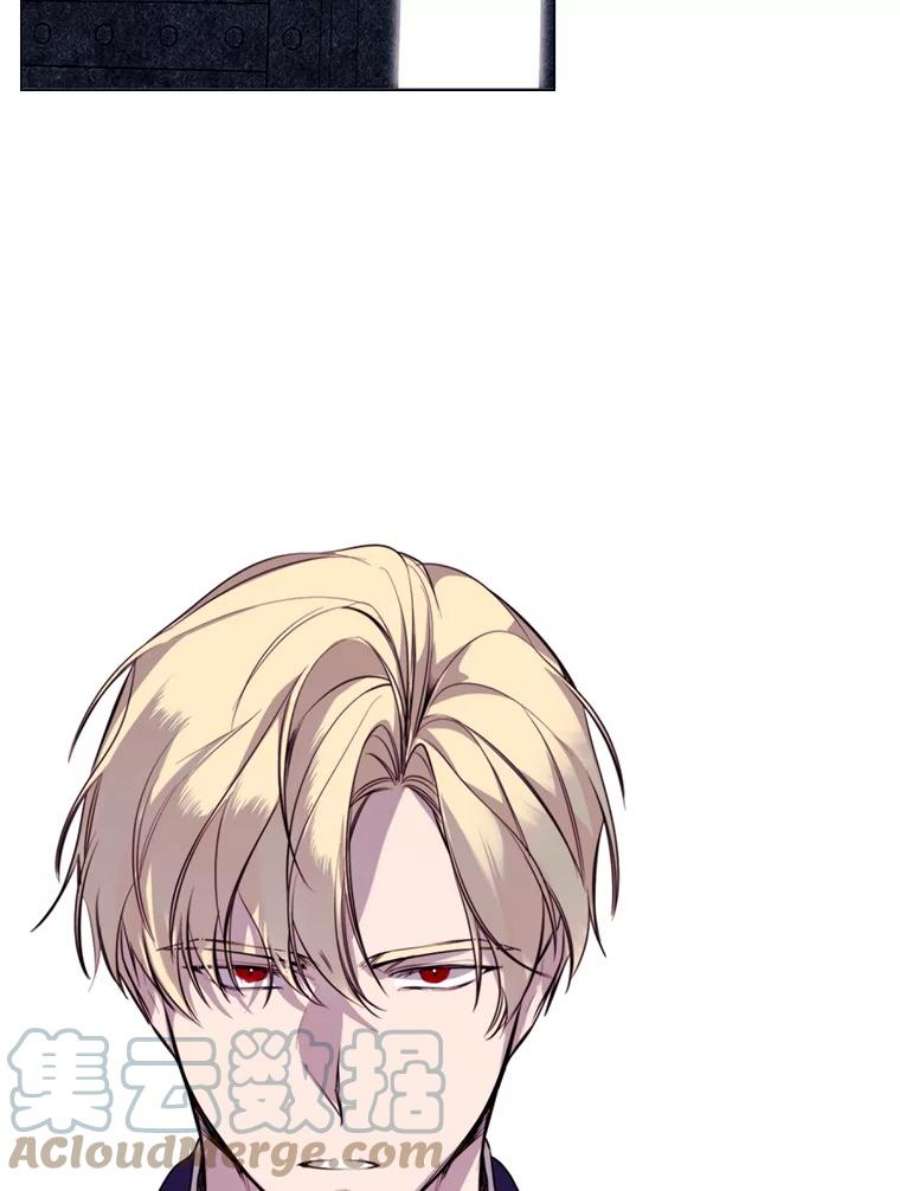 那个恶女需要他14.试探