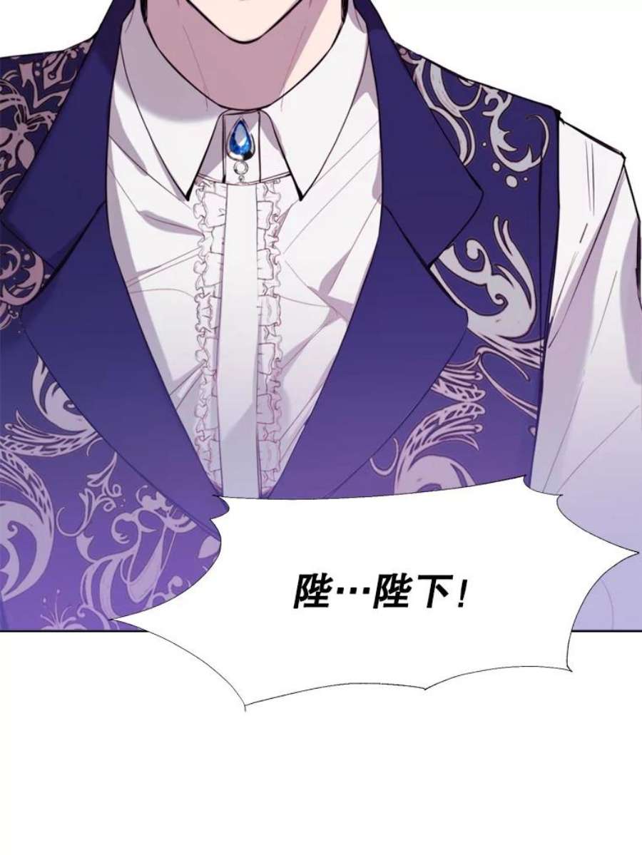 那个恶女需要他14.试探